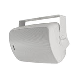 KIO-650 Outdoor Speakers