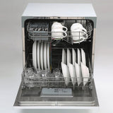Swan White 8 Place Countertop Dishwasher